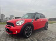 Grajewo ogłoszenia: Sprzedam Mini Countryman Cooper S - wersja All4
Auto w moich... - zdjęcie