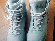 Grajewo ogłoszenia: Witam.
Sprzedam b. ładne  markowe buty sportowe, rozmiar 43.... - zdjęcie