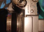 Grajewo ogłoszenia: Sprzedam aparat. - zdjęcie