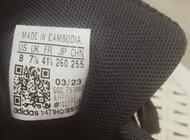 Grajewo ogłoszenia: Sprzedam buty:
1) Adidas Sportswear - Sneakersy niskie. Buty... - zdjęcie
