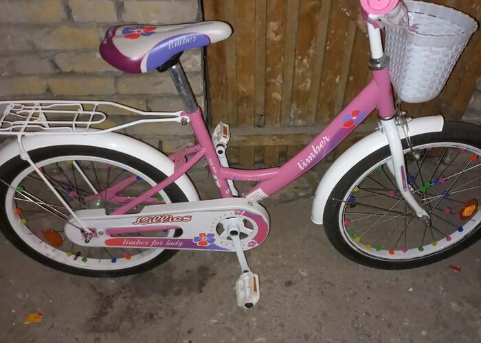 Grajewo ogłoszenia: Sprzedam rower dla dziewczynki 20 cali w stanie bardzo dobrym